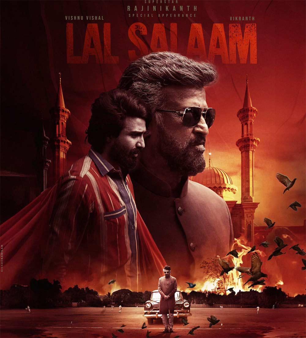 Are you taking light of Lal Salaam in Telugu?