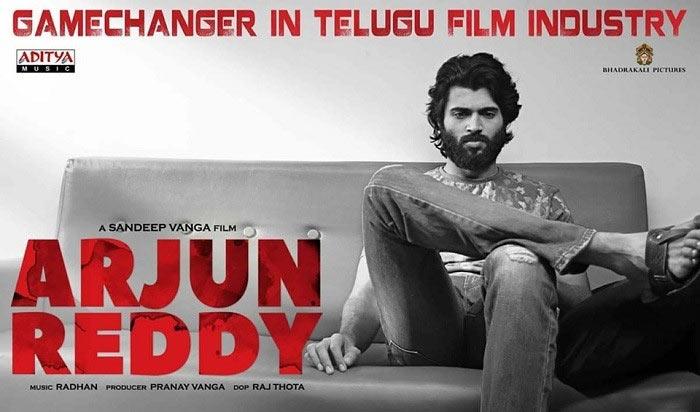 Arjun Reddy 1st Week Collections