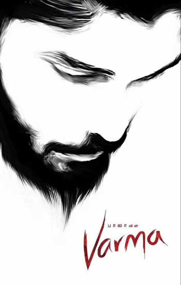 Arjun Reddy Tamil Remake Title is Varma