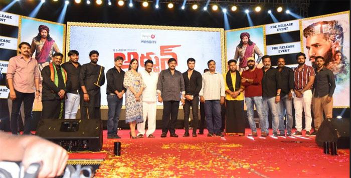 Arjun Suravaram Movie Pre Release Event Highlights