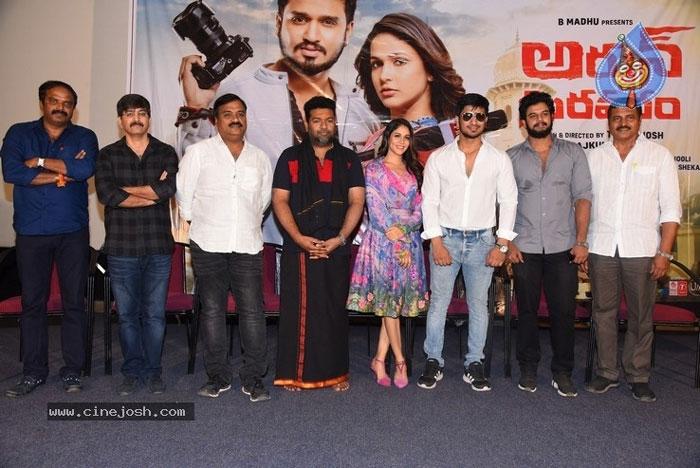 Arjun Suravaram Movie Success Meet Details