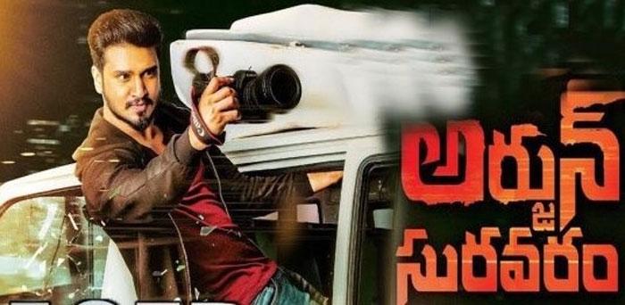Arjun Suravaram New Release Date Announced