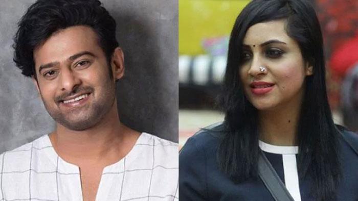 Arshi Khan signs a film With Prabhas
