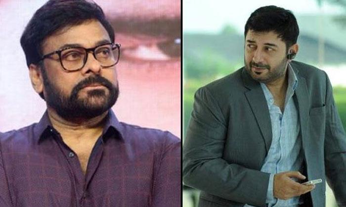 Arvind Swamy to play the villain role in Chiru Acharya