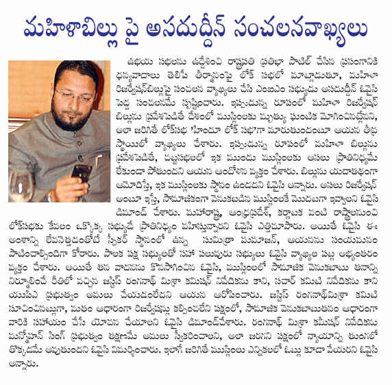 CineJosh news
