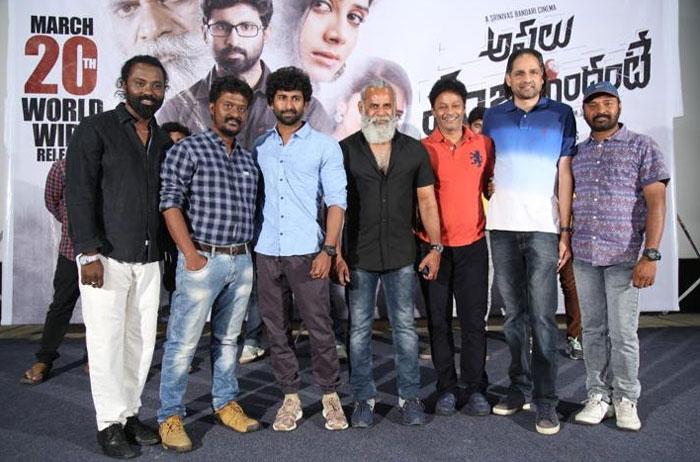 asalem jarigindante movie release date fixed