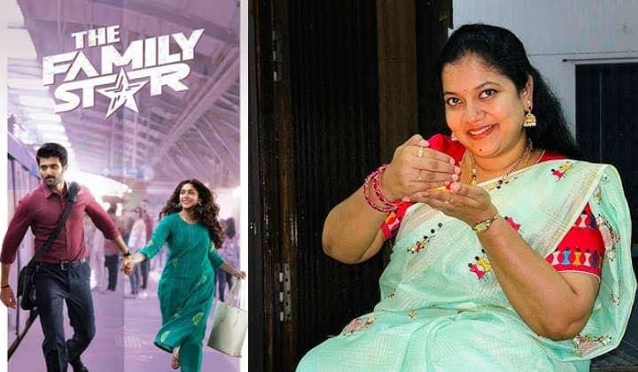 Asha Bora sensational comments on Family Star
