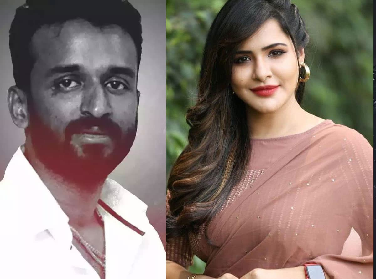 Ashu Reddy and Others Names in KP Chowdary