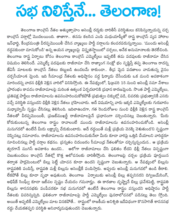 CineJosh news