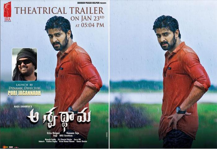 Aswathama Trailer Release Details