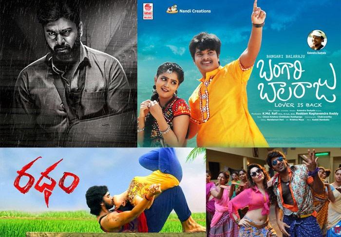 Audience Shocked with Friday Released Movies