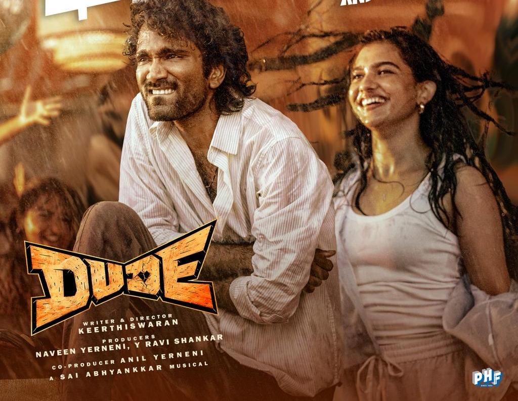 Audience talk about the movie Dude movie