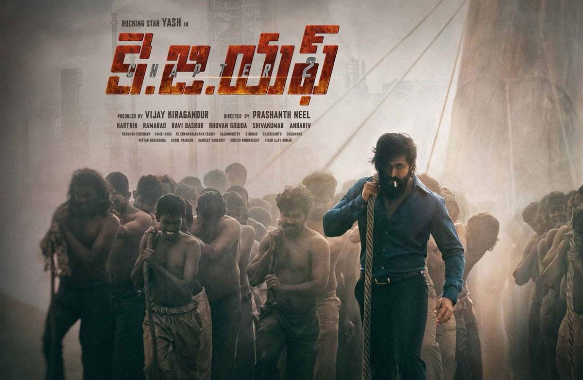 Audience Waiting for KGF 2 Update