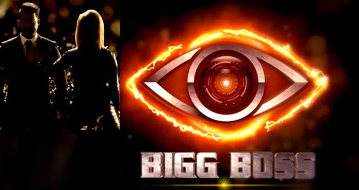 Audience Wants New Glamour in Bigg Boss 