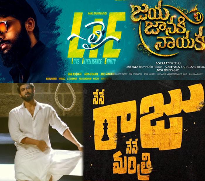 August 11th Day's Betting Over a Hundred Crores.