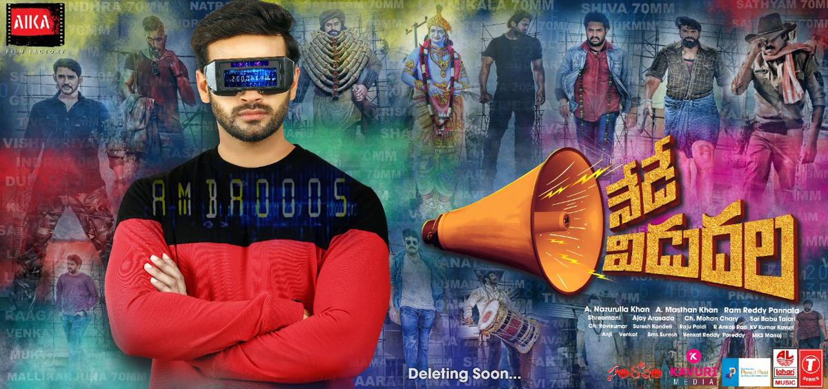 Awesome response to the song Thane Nano 