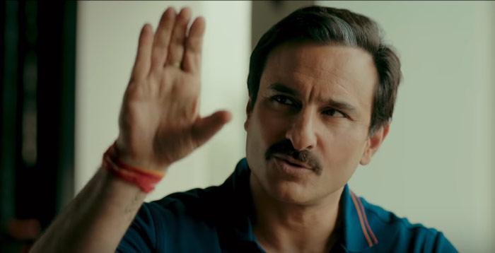 Baazaar trailer Released