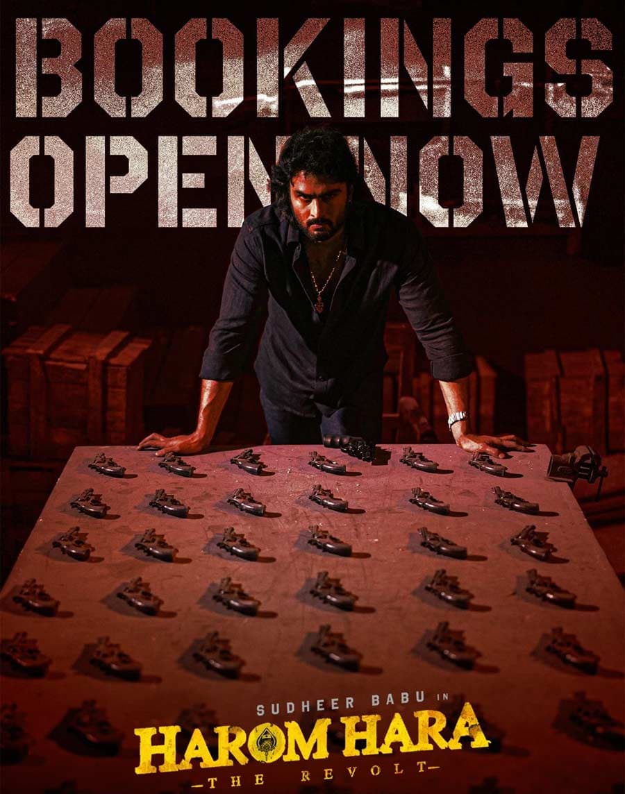  Babu Harom hara releasing tomorrow