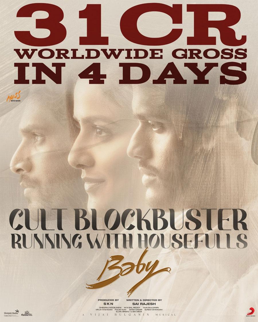 Baby movie 4 Days collections