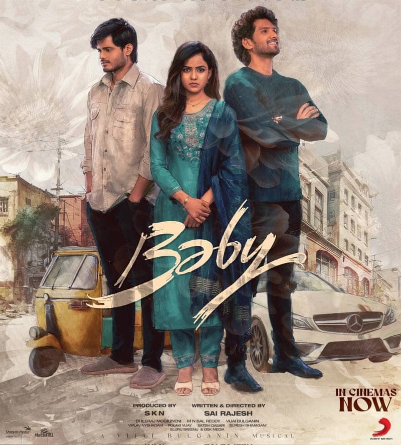 Baby received Blockbuster Ratings