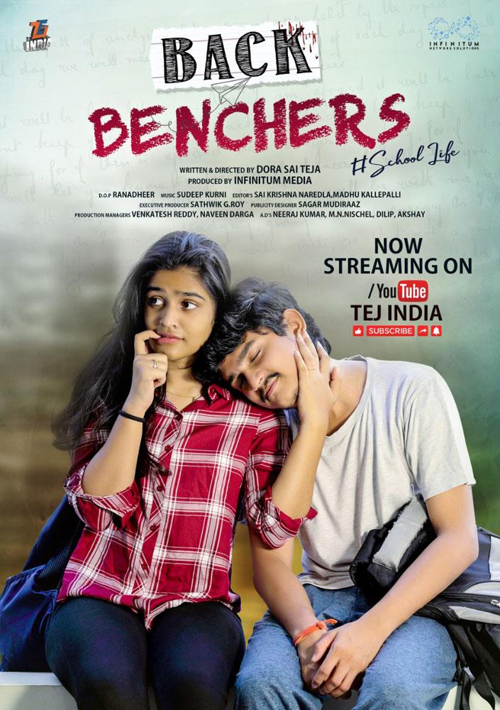 Backbenchers Web Series
