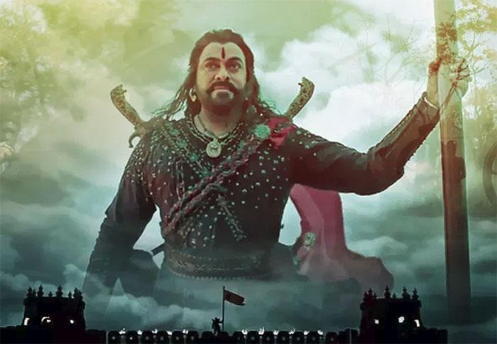 Bad News to Mega Fans