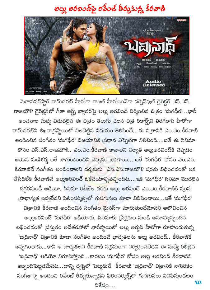 CineJosh news