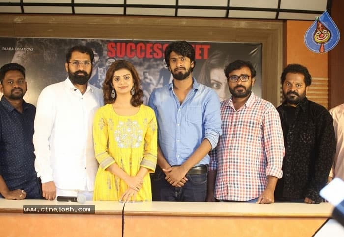 Bailampudi Movie Success Meet Details