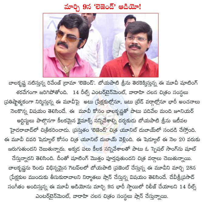 CineJosh news