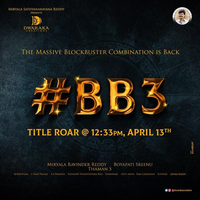 Balakrishna BB3 Special Update For Ugadi
