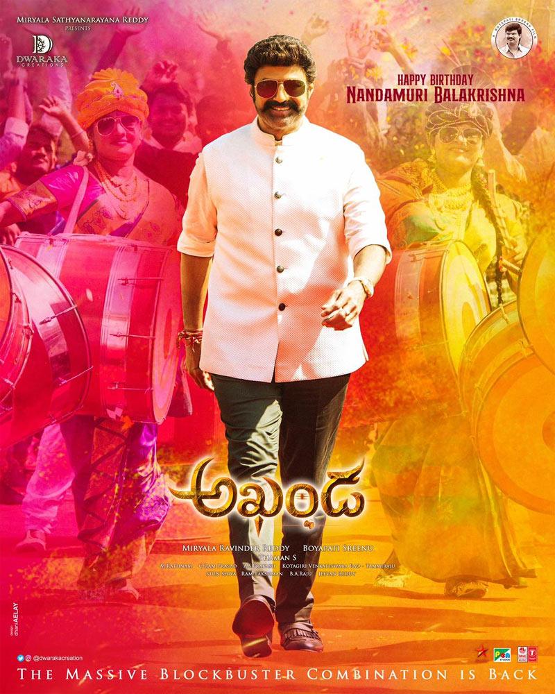 Balakrishna Birthday Special Poster From Akhanda Movie