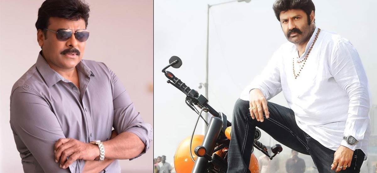 Balakrishna comments on Chiranjeevi dance
