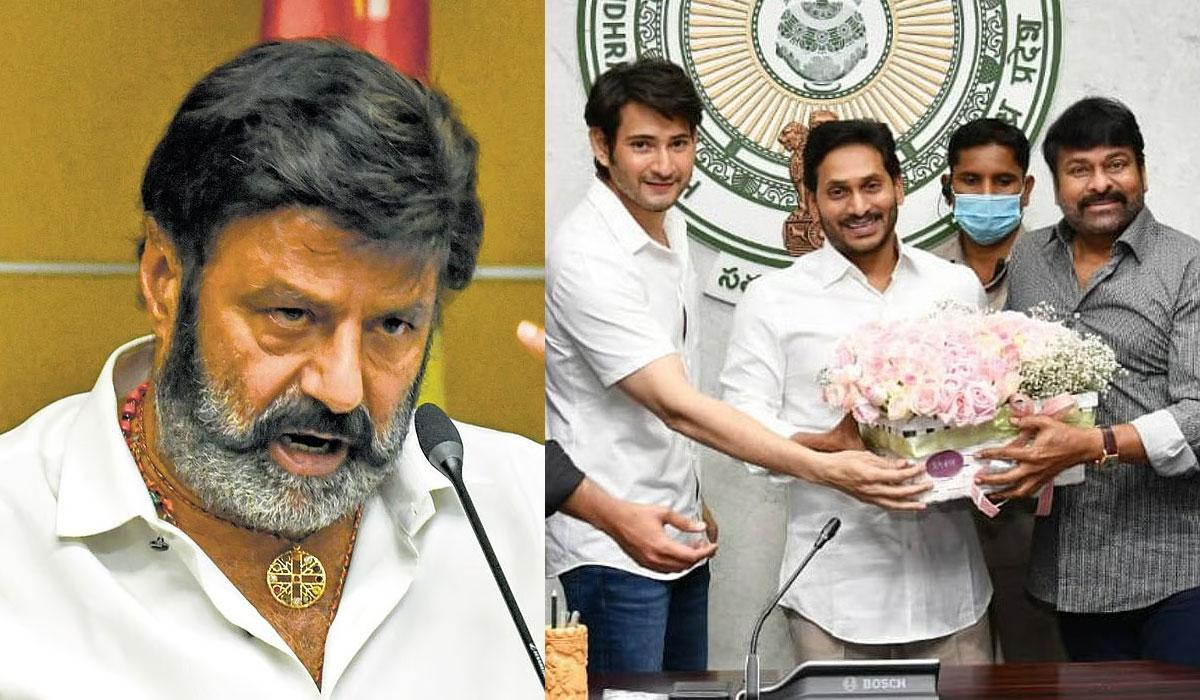 Balakrishna Fires On Ys Jagan 
