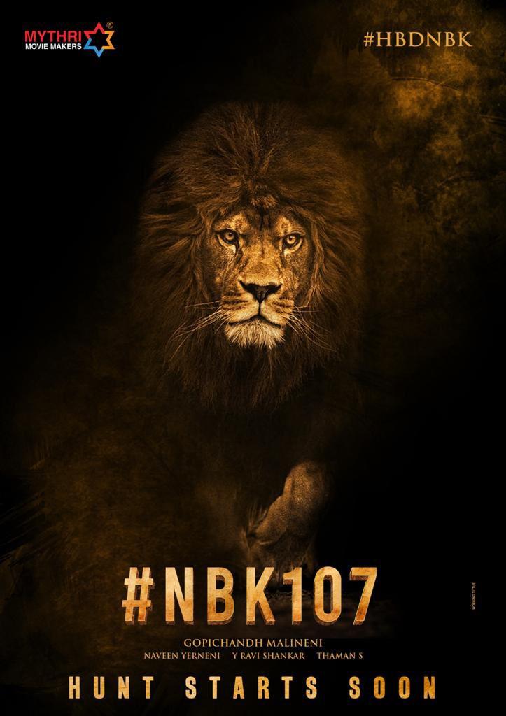 Balakrishna new project announced in style