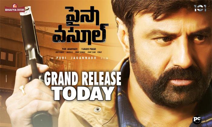 Balakrishna Paisa Vasool Movie Talk