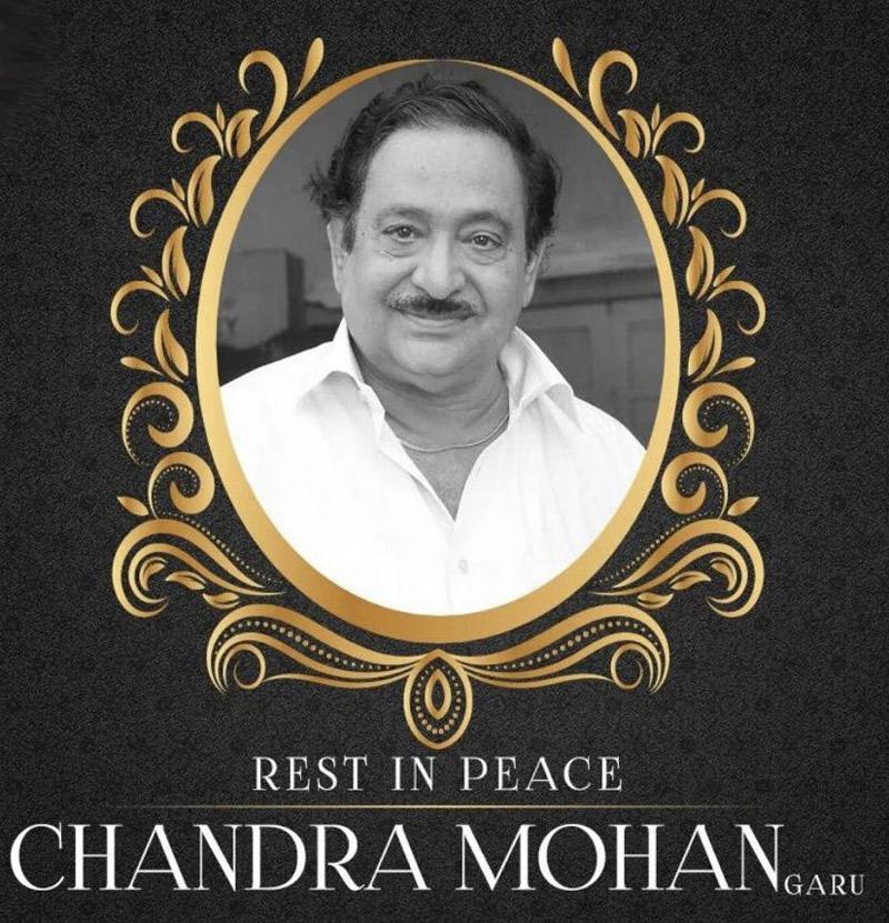 Balakrishna Pays Tribute to Chandra Mohan