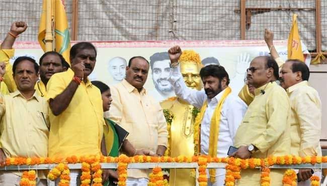 Balakrishna shook the assembly