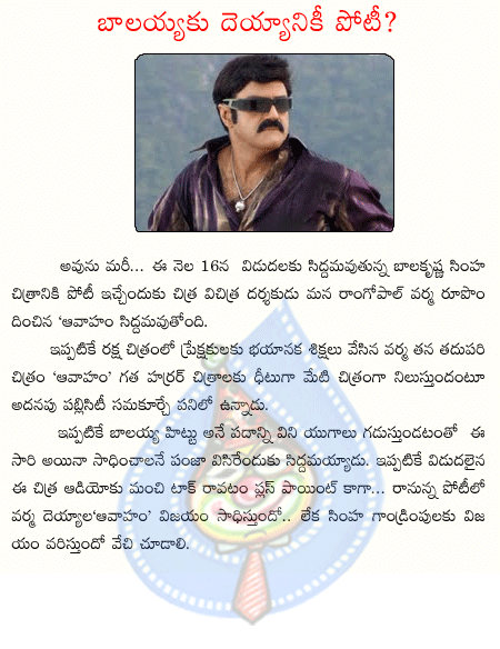 CineJosh news
