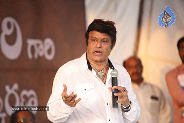 Balakrishna Speech At Dasari Narayana Statue Inauguration