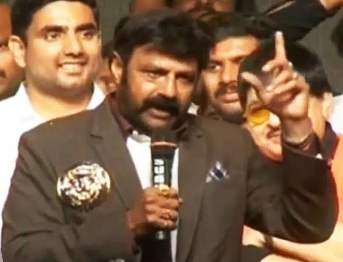 Balakrishna speech at Jai Simha Audio Launch
