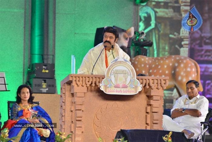 Balakrishna Speech Highlights at Prapancha Telugu Mahasabhalu 2017