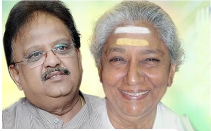 Balasubrahmanyam Award to Janakamma