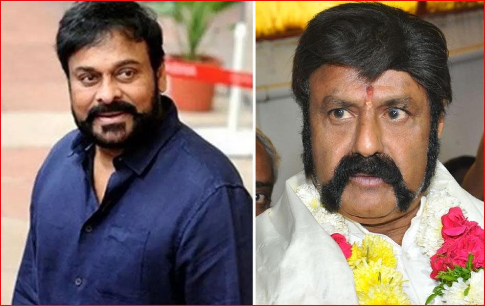 Balayya 50 Years Celebration: Will Chiru Come?