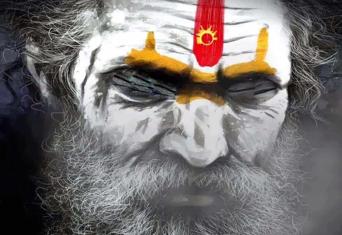 Balayya Aghora look leaked 