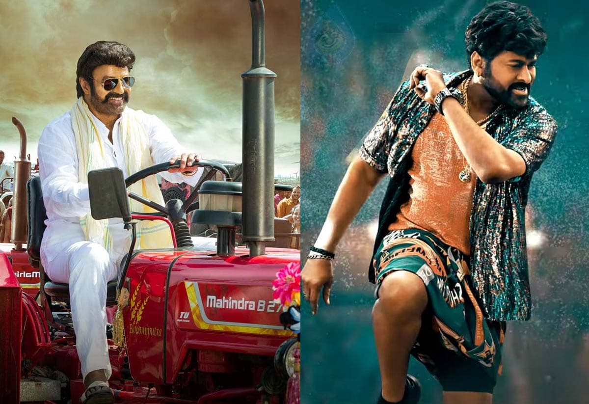  Balayya is following Chiru