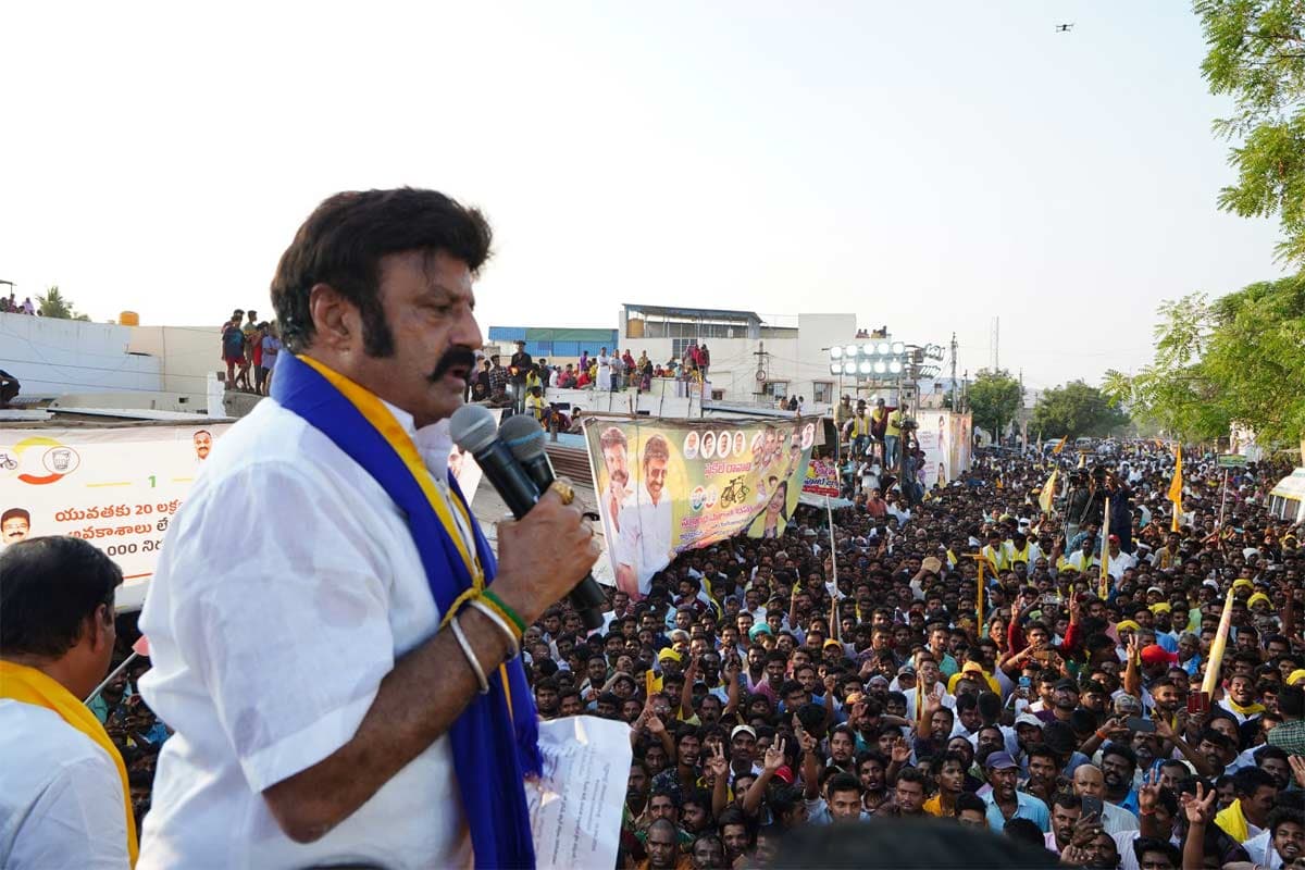 Balayya is such a big shame..?
