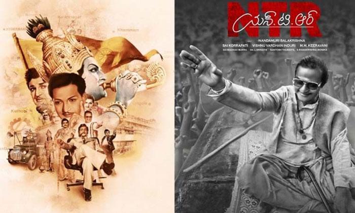 Balayya's NTR Biopic Is a Hot Cake in Overseas Trade