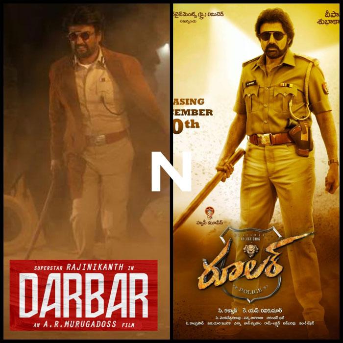 Balayya Ruler Movie Look.. Satires!
