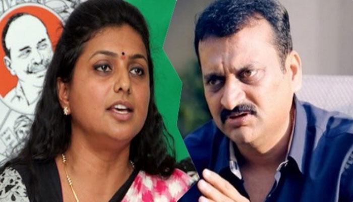 Bandla Ganesh Clarity on War with Roja