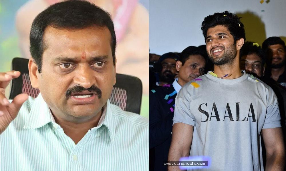 Bandla Ganesh Shocking tweet on Vijay Deverakonda